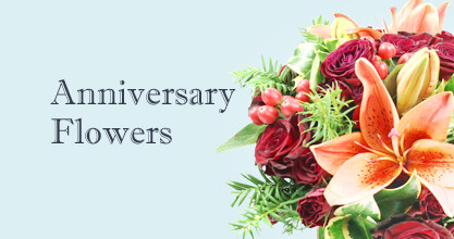 Gidea Park Anniversary Flowers